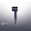Фен Dyson Supersonic Nural HD16 (Prussian Blue/Cooper)